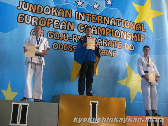 Jundokan International Чемпионат Европы 2010