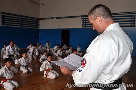 учебно-тренировочный семинар по киокушинкайкан каратэ 